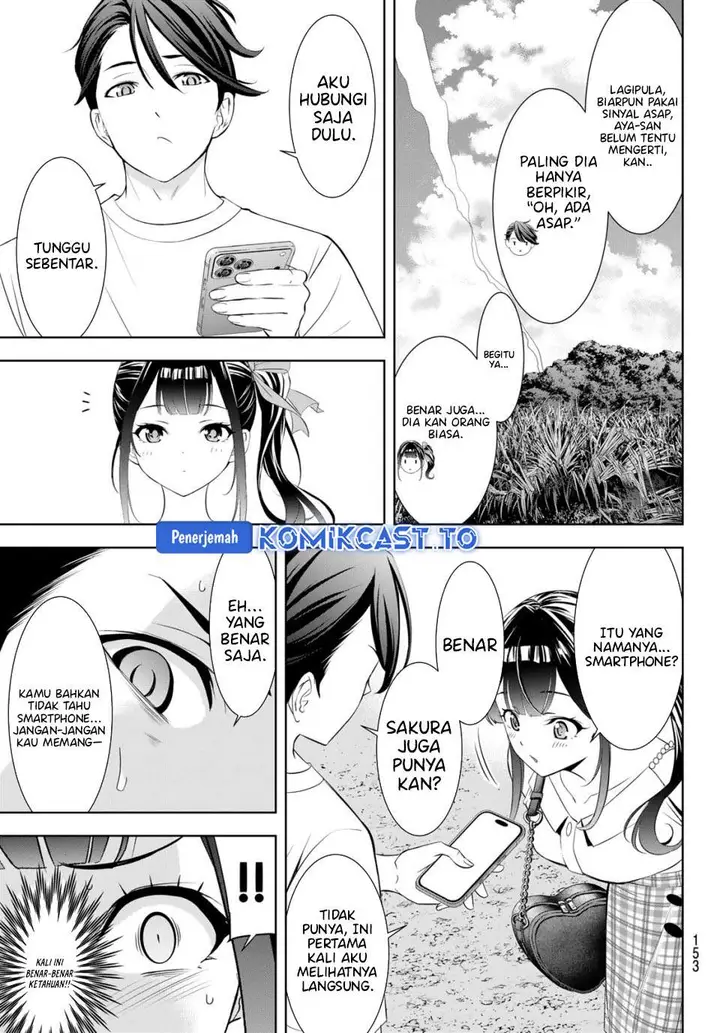 image-komik-ano-shima-no-umine-sou-chapter-8-7/19
