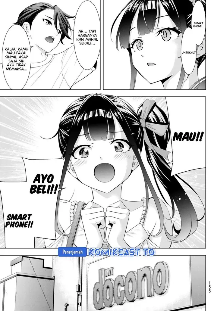 image-komik-ano-shima-no-umine-sou-chapter-8-9/19