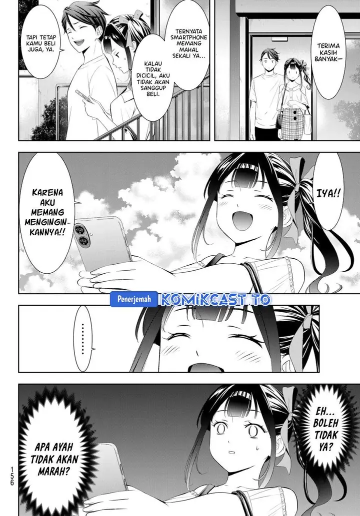 image-komik-ano-shima-no-umine-sou-chapter-8-10/19
