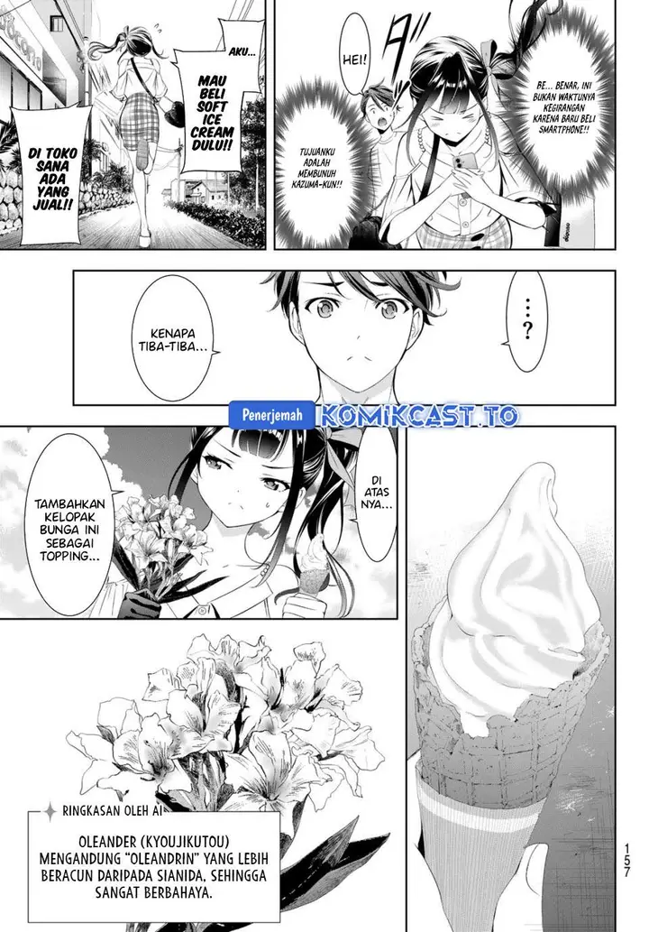 image-komik-ano-shima-no-umine-sou-chapter-8-11/19