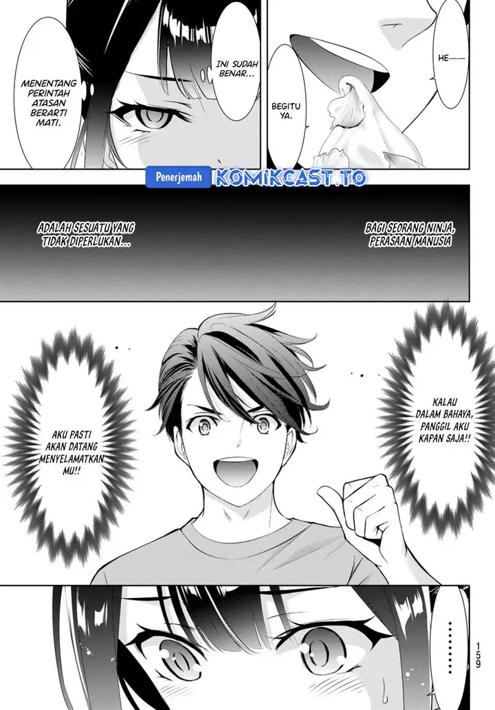 image-komik-ano-shima-no-umine-sou-chapter-8-13/19