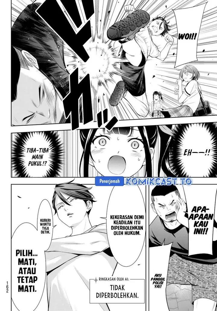 image-komik-ano-shima-no-umine-sou-chapter-8-16/19