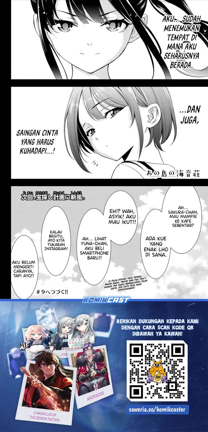 image-komik-ano-shima-no-umine-sou-chapter-8-18/19