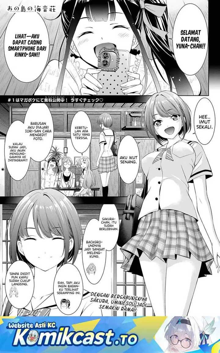 image-komik-ano-shima-no-umine-sou-chapter-9-0/18