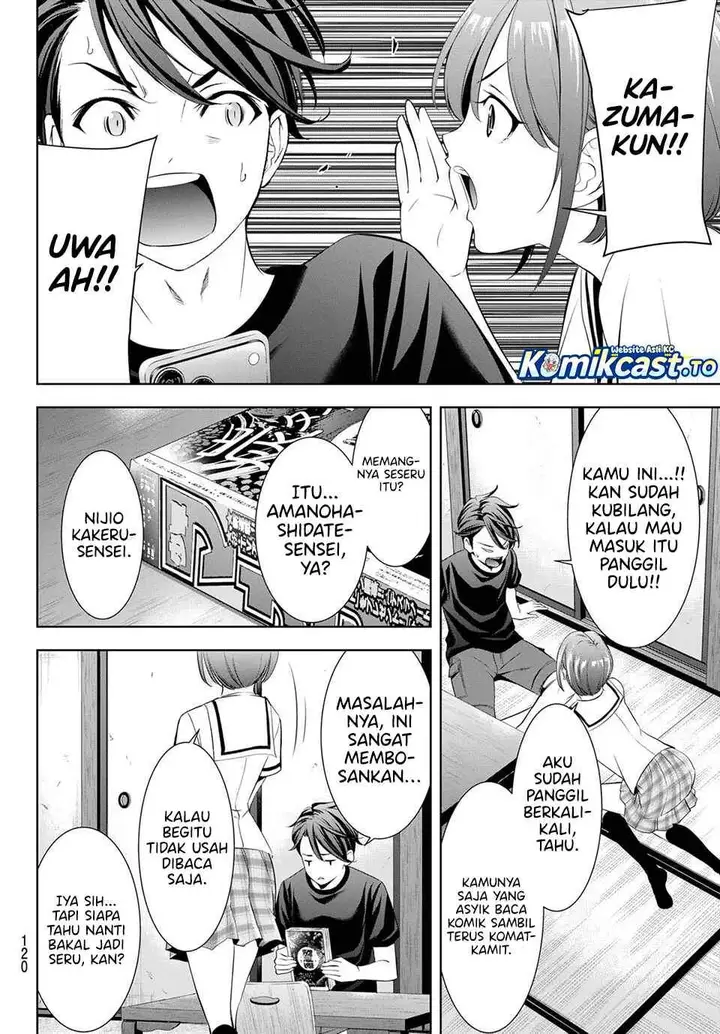 image-komik-ano-shima-no-umine-sou-chapter-9-3/18
