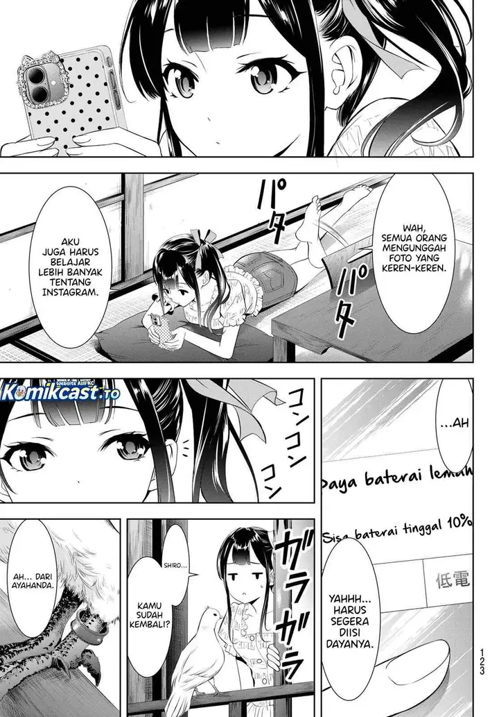 image-komik-ano-shima-no-umine-sou-chapter-9-6/18