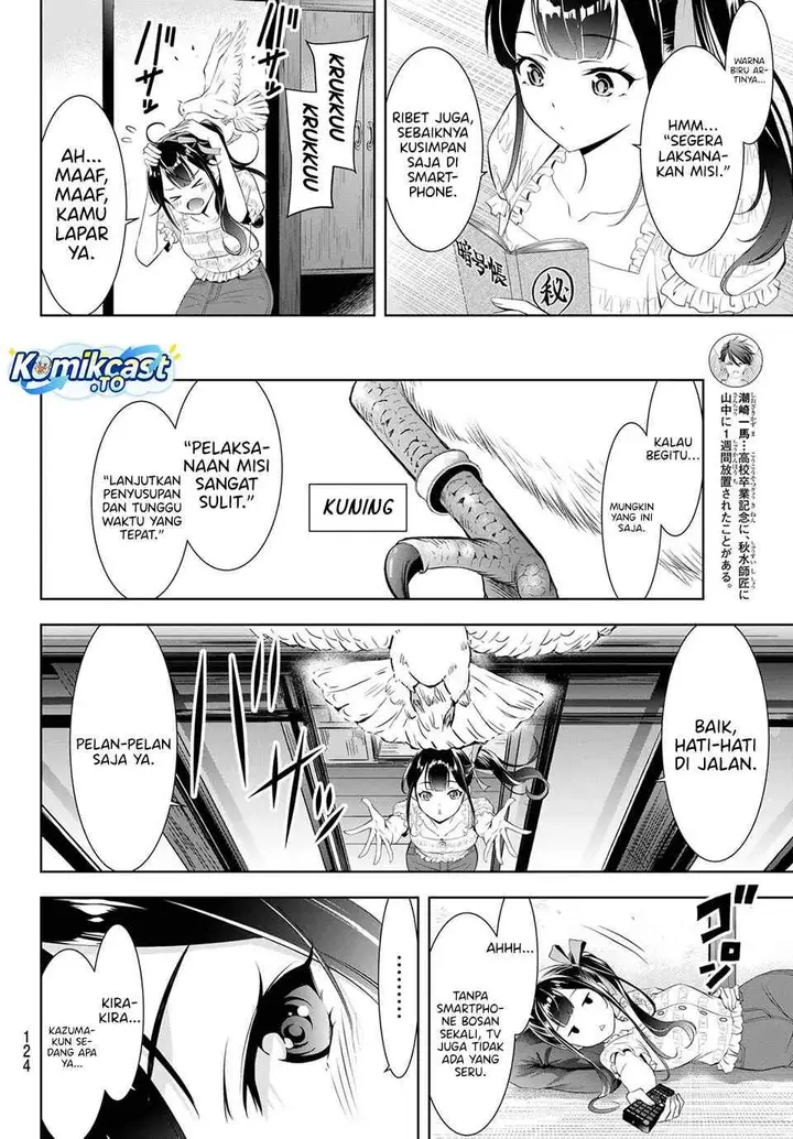 image-komik-ano-shima-no-umine-sou-chapter-9-7/18