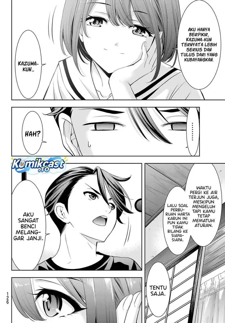 image-komik-ano-shima-no-umine-sou-chapter-9-9/18