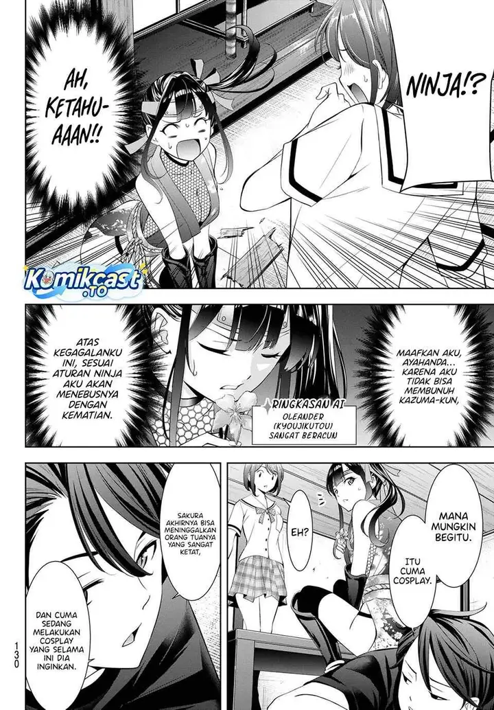 image-komik-ano-shima-no-umine-sou-chapter-9-13/18