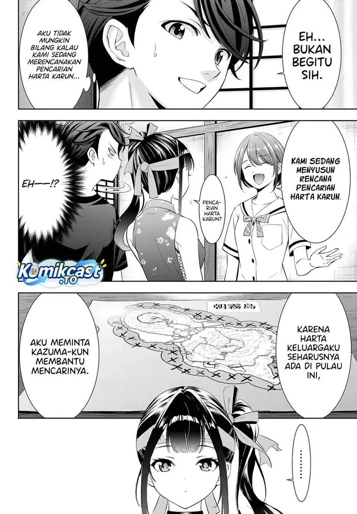 image-komik-ano-shima-no-umine-sou-chapter-9-15/18