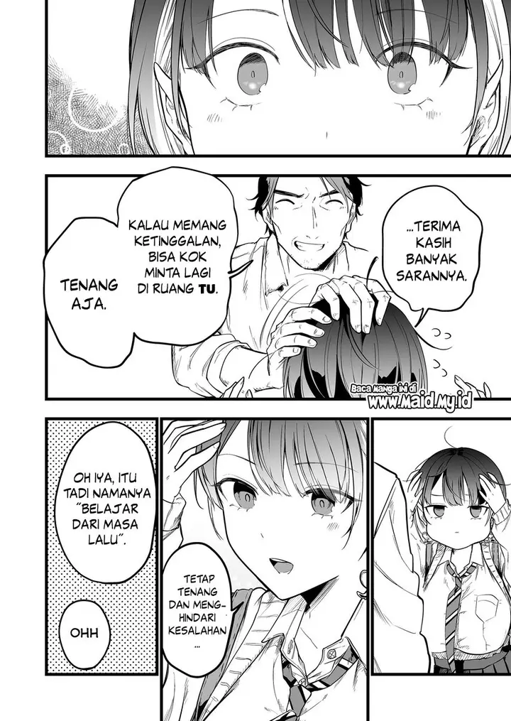image-komik-ano-toki-tasukete-itadaita-monster-musume-desu-chapter-1-15/48