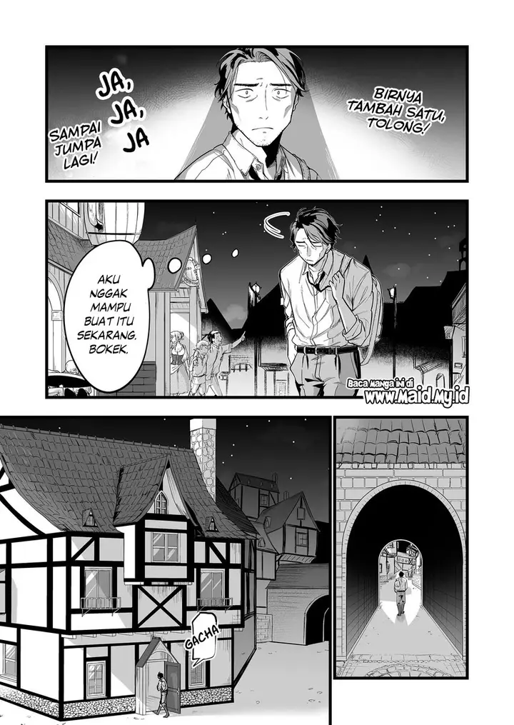 image-komik-ano-toki-tasukete-itadaita-monster-musume-desu-chapter-1-22/48