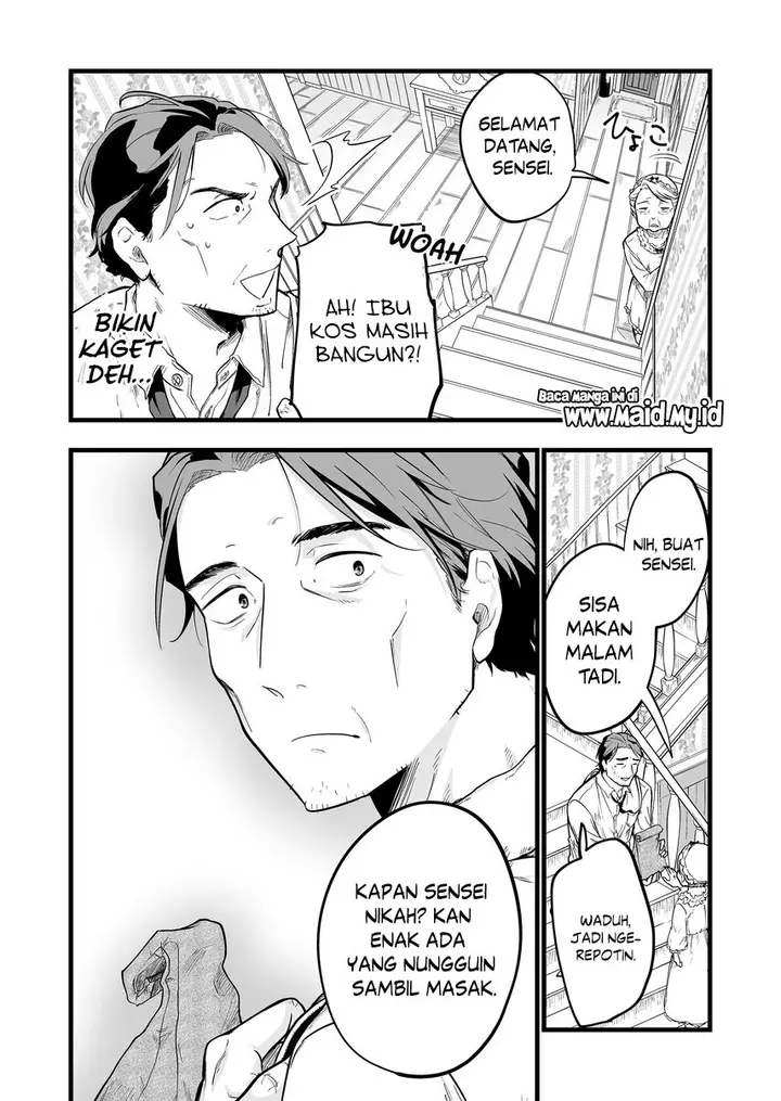 image-komik-ano-toki-tasukete-itadaita-monster-musume-desu-chapter-1-23/48
