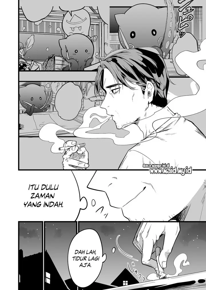 image-komik-ano-toki-tasukete-itadaita-monster-musume-desu-chapter-1-32/48