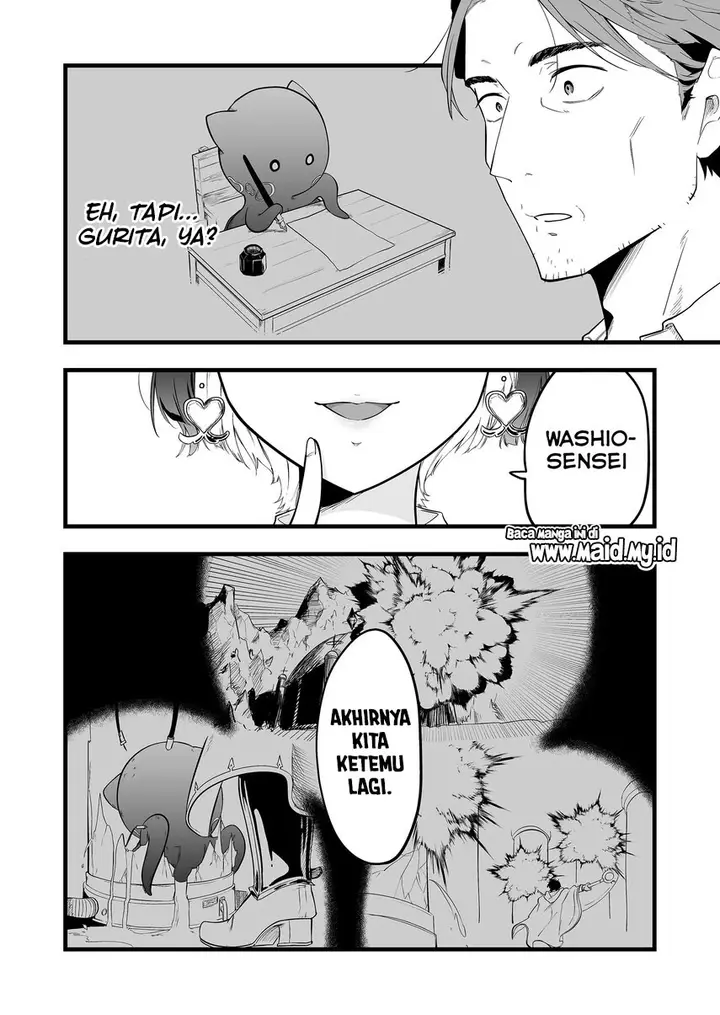 image-komik-ano-toki-tasukete-itadaita-monster-musume-desu-chapter-1-42/48