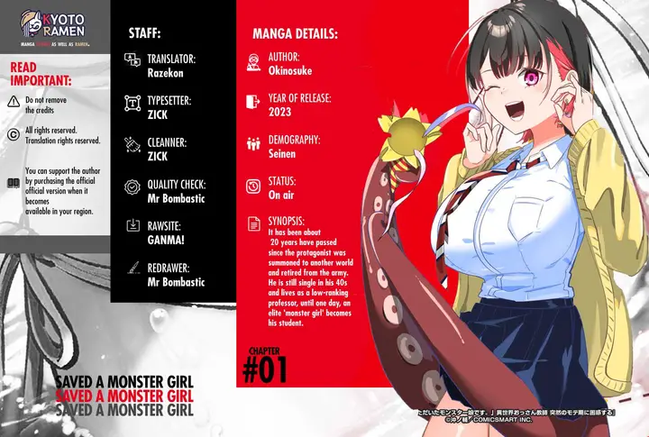 image-komik-ano-toki-tasukete-itadaita-monster-musume-desu-chapter-1-45/48