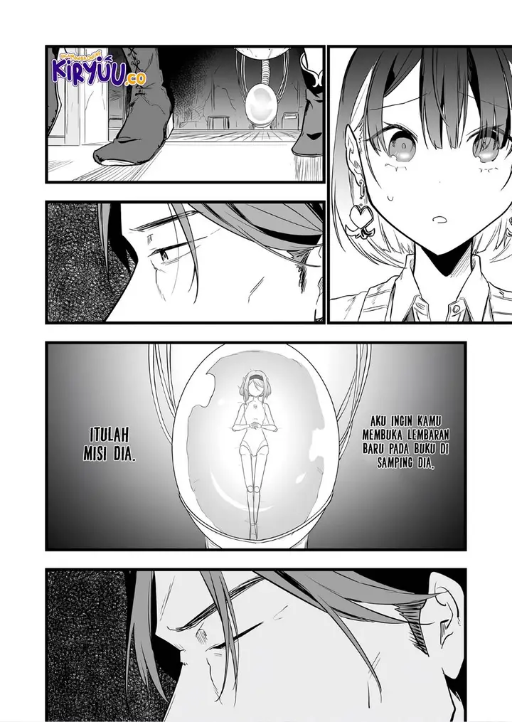 image-komik-ano-toki-tasukete-itadaita-monster-musume-desu-chapter-14-14/15