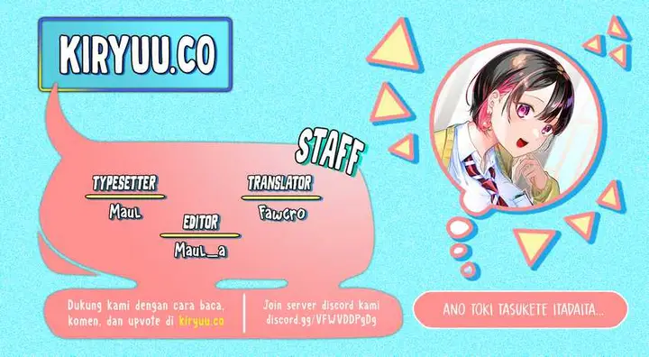 image-komik-ano-toki-tasukete-itadaita-monster-musume-desu-chapter-15-0/18