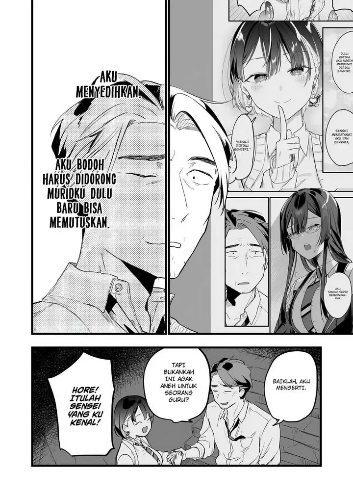 image-komik-ano-toki-tasukete-itadaita-monster-musume-desu-chapter-15-10/18