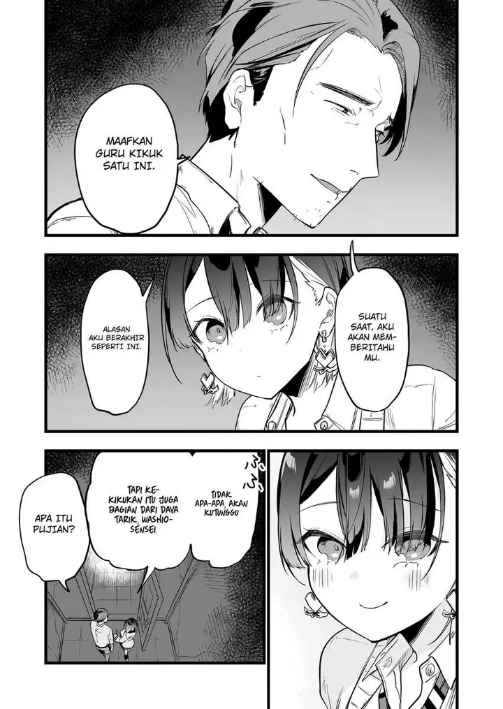 image-komik-ano-toki-tasukete-itadaita-monster-musume-desu-chapter-15-11/18