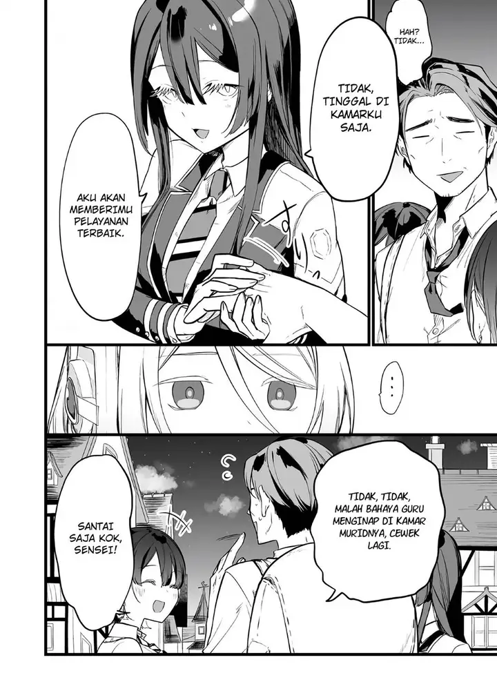 image-komik-ano-toki-tasukete-itadaita-monster-musume-desu-chapter-17-3/14