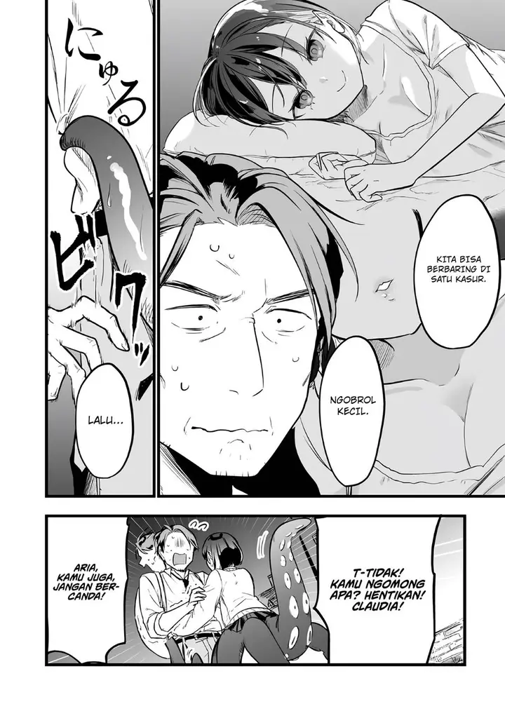 image-komik-ano-toki-tasukete-itadaita-monster-musume-desu-chapter-17-5/14