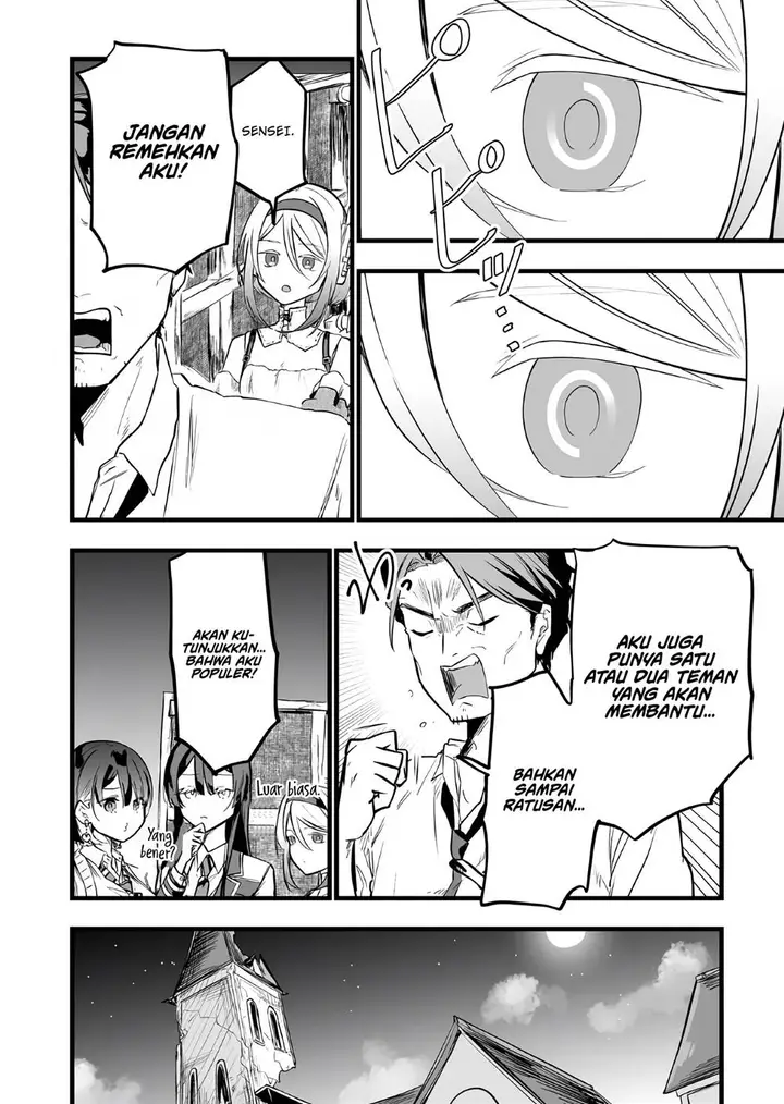 image-komik-ano-toki-tasukete-itadaita-monster-musume-desu-chapter-17-7/14