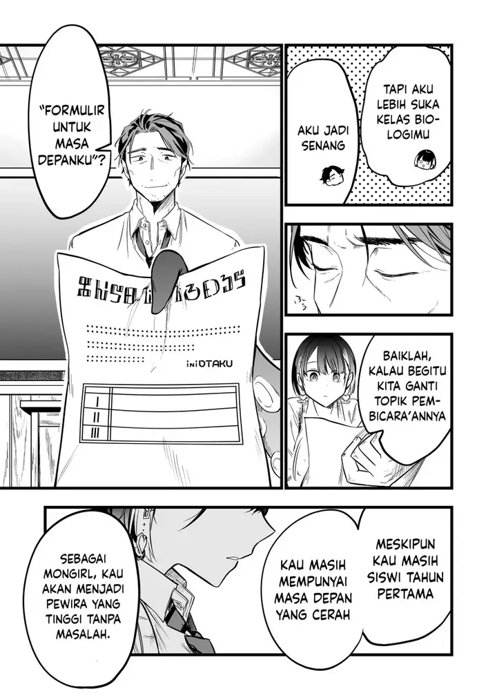 image-komik-ano-toki-tasukete-itadaita-monster-musume-desu-chapter-2-9/34