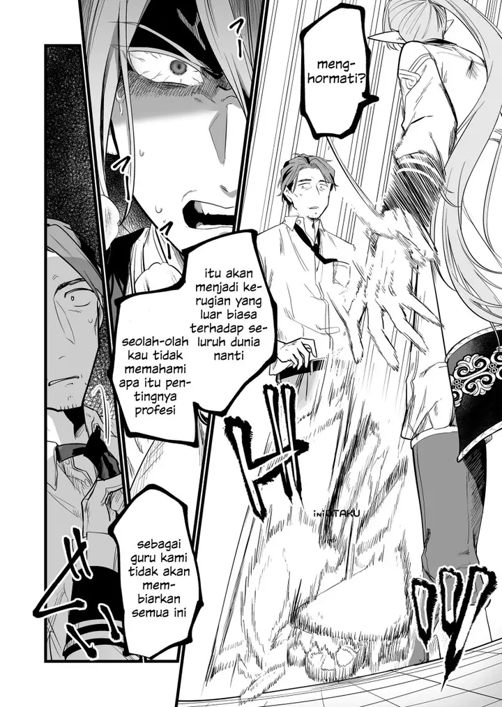 image-komik-ano-toki-tasukete-itadaita-monster-musume-desu-chapter-2-18/34