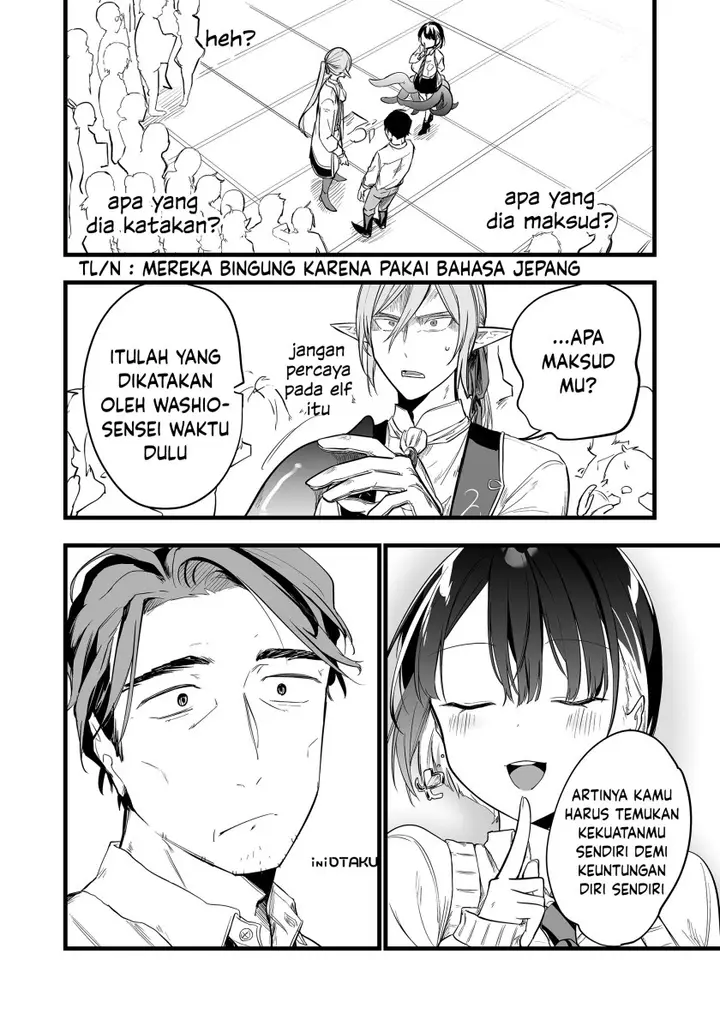 image-komik-ano-toki-tasukete-itadaita-monster-musume-desu-chapter-2-22/34