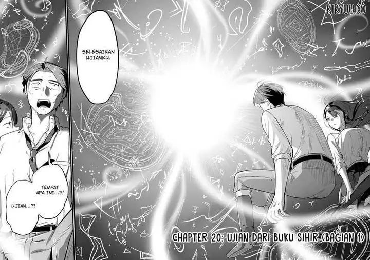 image-komik-ano-toki-tasukete-itadaita-monster-musume-desu-chapter-20-1/16
