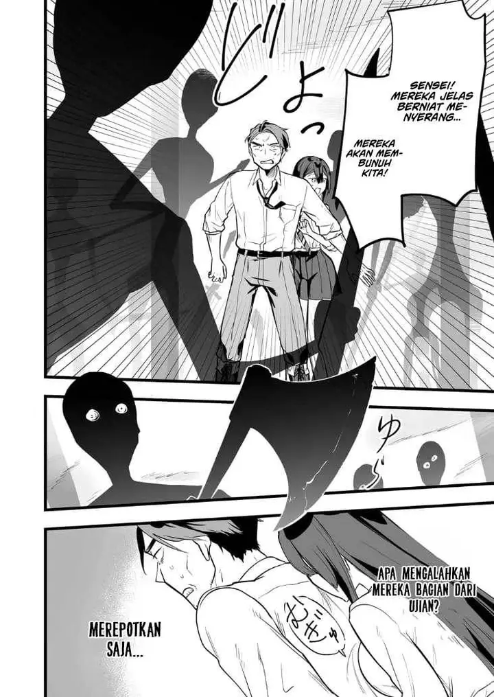 image-komik-ano-toki-tasukete-itadaita-monster-musume-desu-chapter-20-6/16
