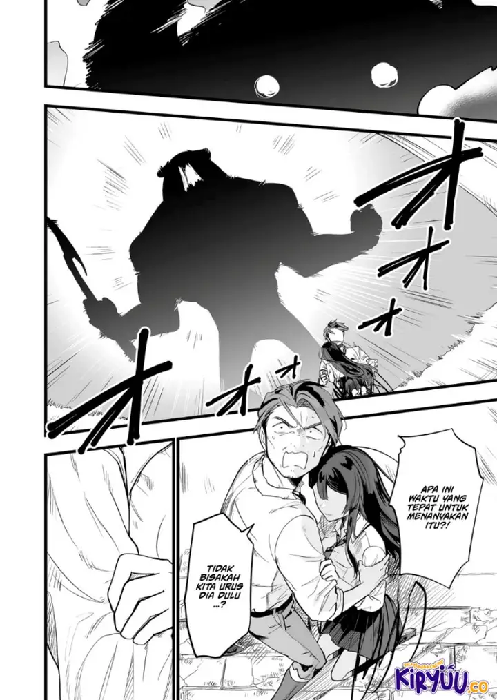 image-komik-ano-toki-tasukete-itadaita-monster-musume-desu-chapter-21-11/18