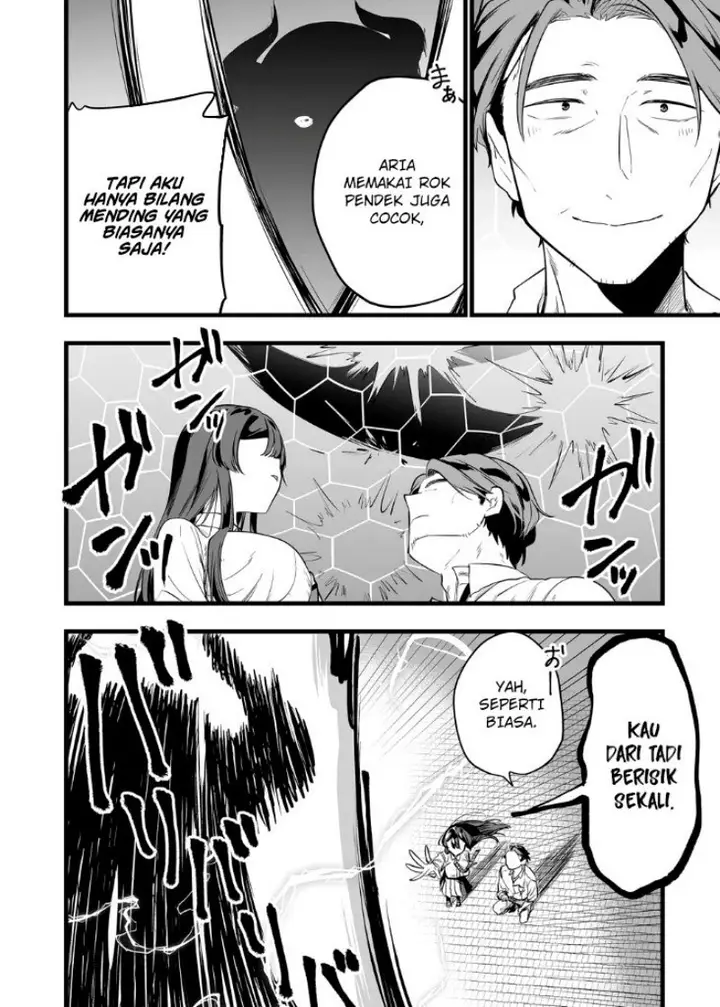image-komik-ano-toki-tasukete-itadaita-monster-musume-desu-chapter-21-17/18