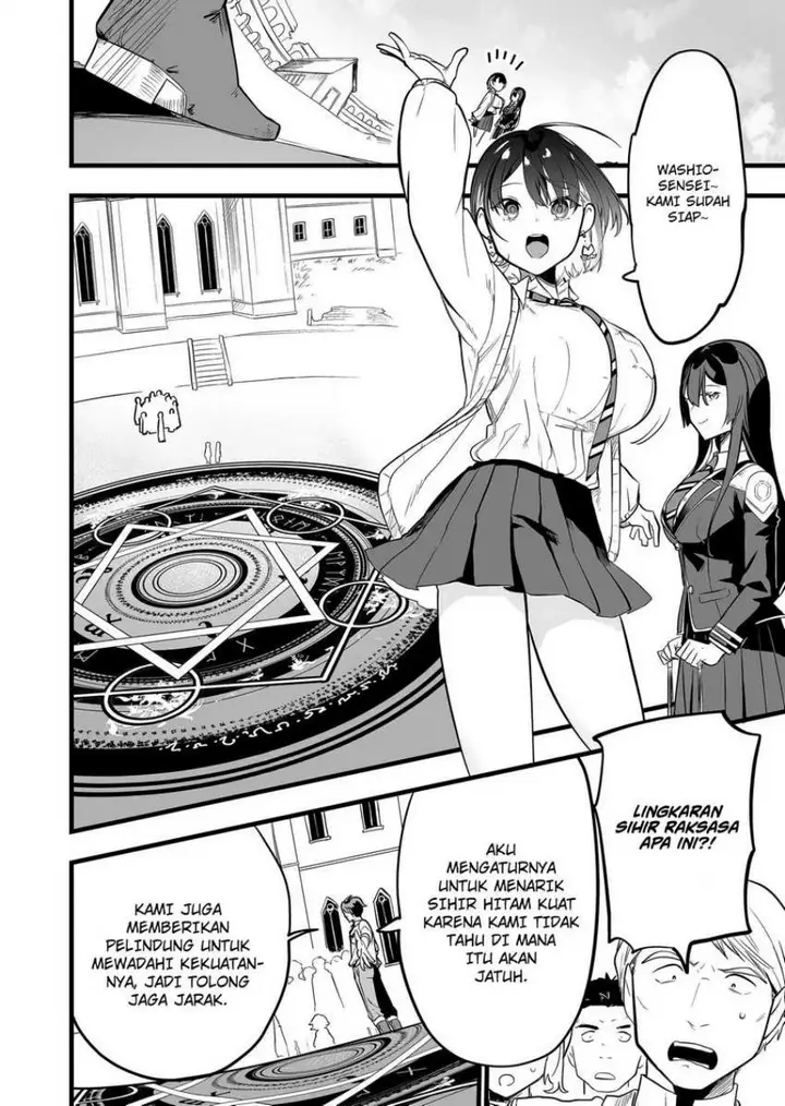 image-komik-ano-toki-tasukete-itadaita-monster-musume-desu-chapter-23-8/20