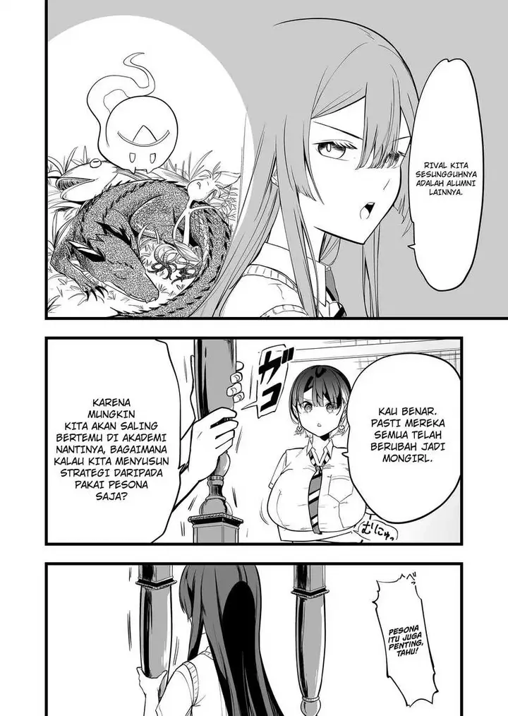 image-komik-ano-toki-tasukete-itadaita-monster-musume-desu-chapter-25-10/17