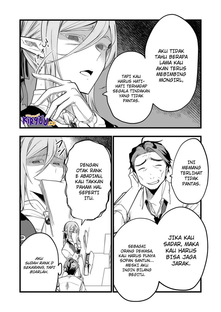 image-komik-ano-toki-tasukete-itadaita-monster-musume-desu-chapter-26-3/16