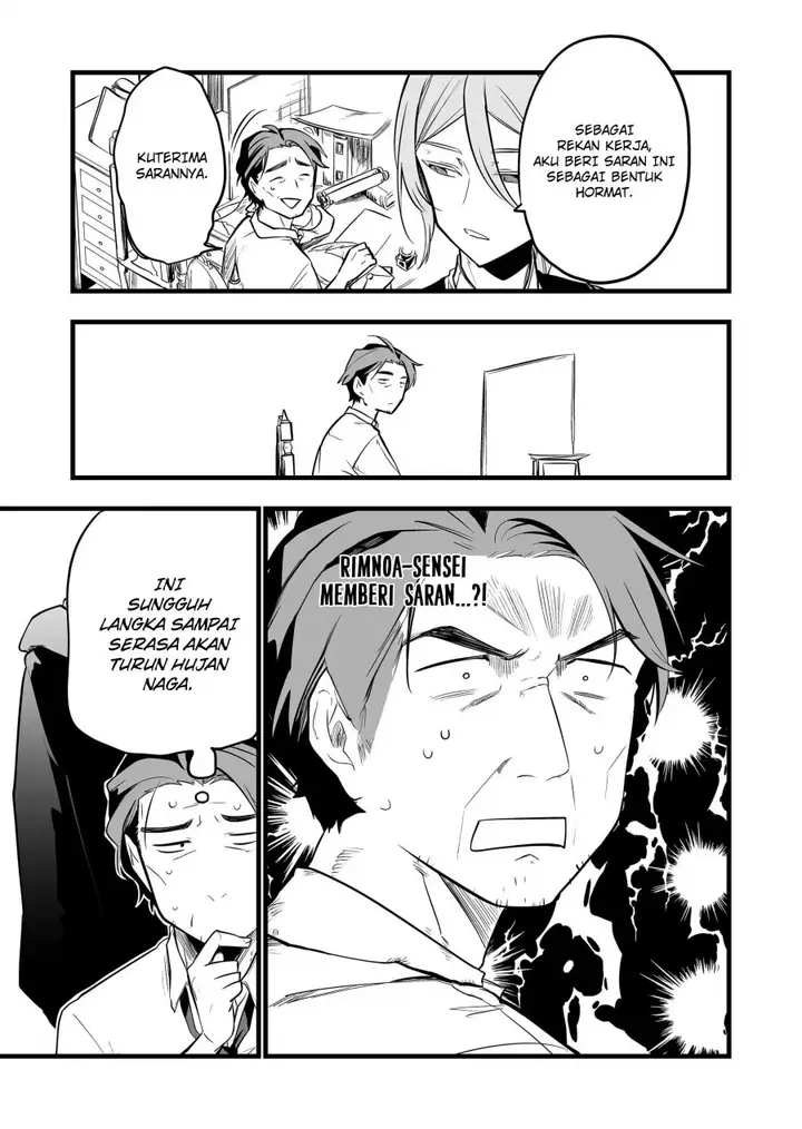 image-komik-ano-toki-tasukete-itadaita-monster-musume-desu-chapter-26-4/16