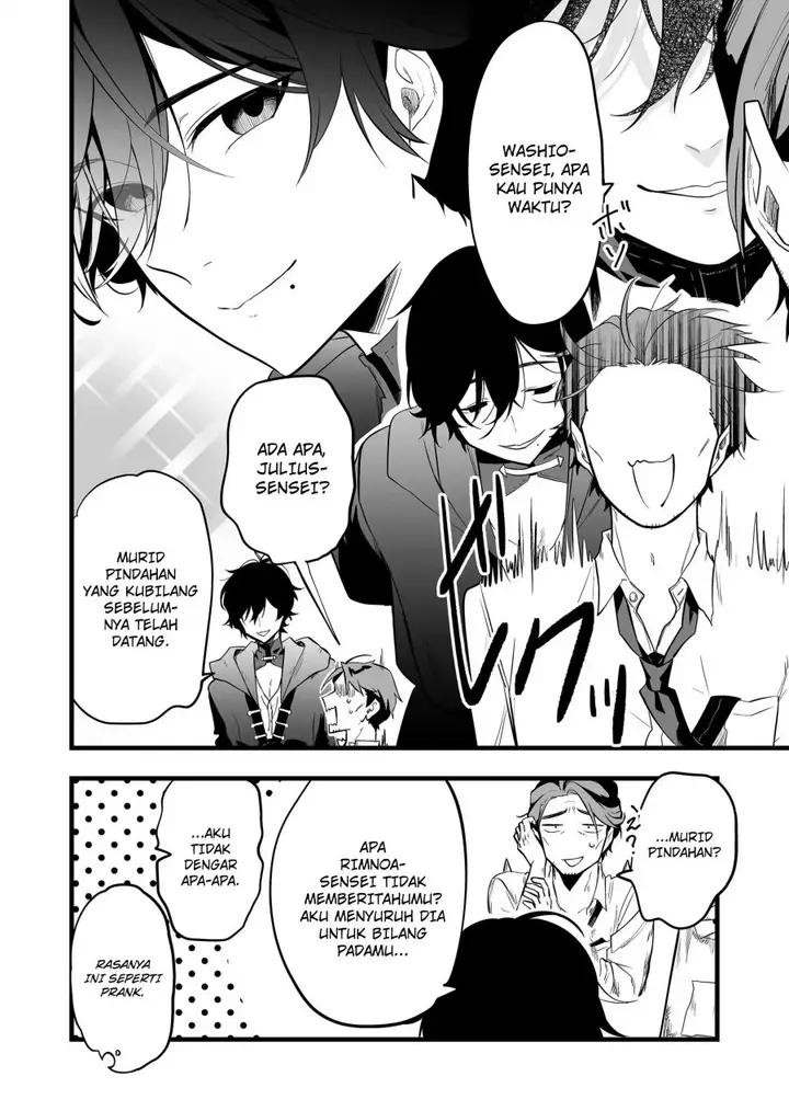 image-komik-ano-toki-tasukete-itadaita-monster-musume-desu-chapter-26-5/16