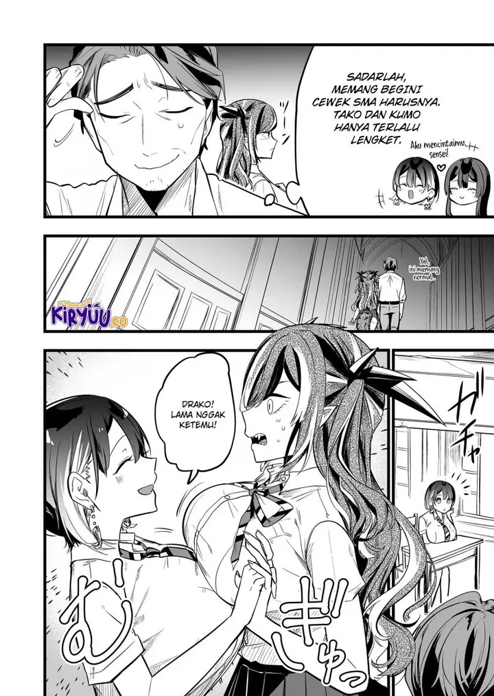 image-komik-ano-toki-tasukete-itadaita-monster-musume-desu-chapter-26-11/16