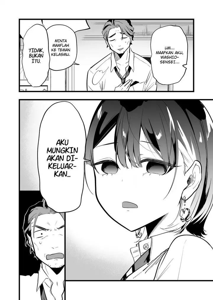 image-komik-ano-toki-tasukete-itadaita-monster-musume-desu-chapter-27-13/16