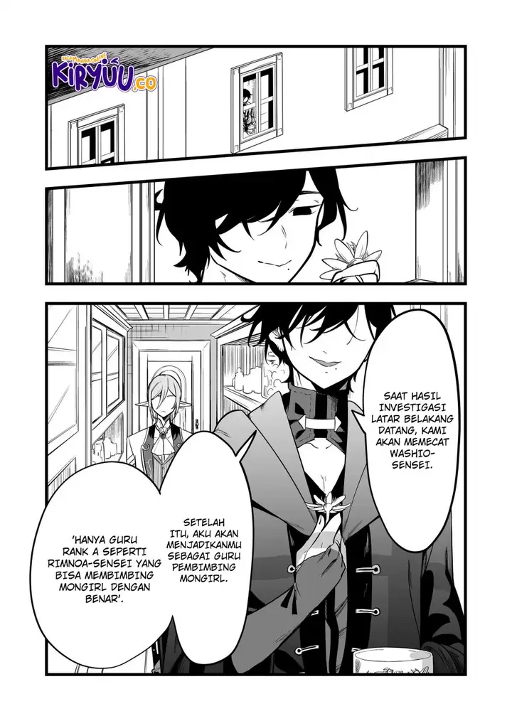 image-komik-ano-toki-tasukete-itadaita-monster-musume-desu-chapter-29-3/18