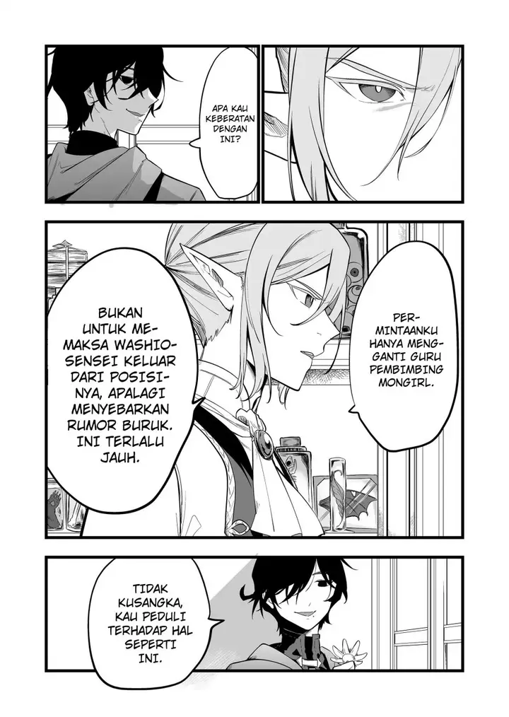 image-komik-ano-toki-tasukete-itadaita-monster-musume-desu-chapter-29-4/18