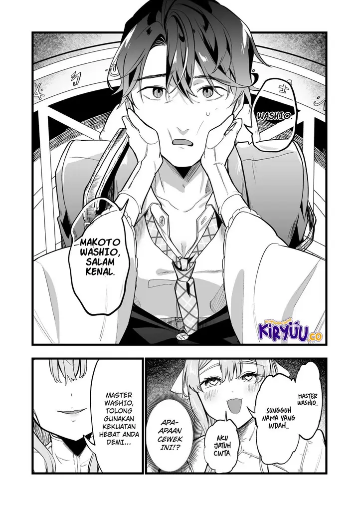image-komik-ano-toki-tasukete-itadaita-monster-musume-desu-chapter-29-15/18