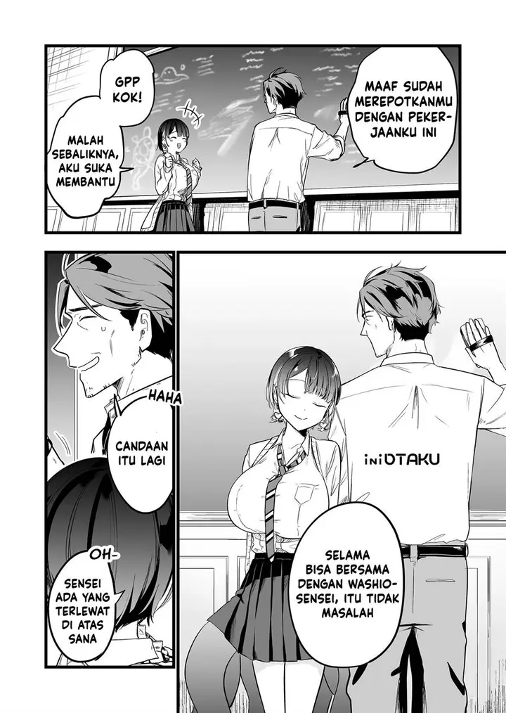 image-komik-ano-toki-tasukete-itadaita-monster-musume-desu-chapter-3-4/18
