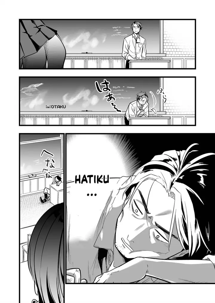 image-komik-ano-toki-tasukete-itadaita-monster-musume-desu-chapter-3-12/18