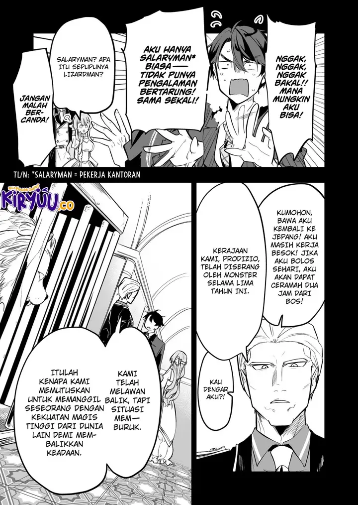 image-komik-ano-toki-tasukete-itadaita-monster-musume-desu-chapter-30-4/20
