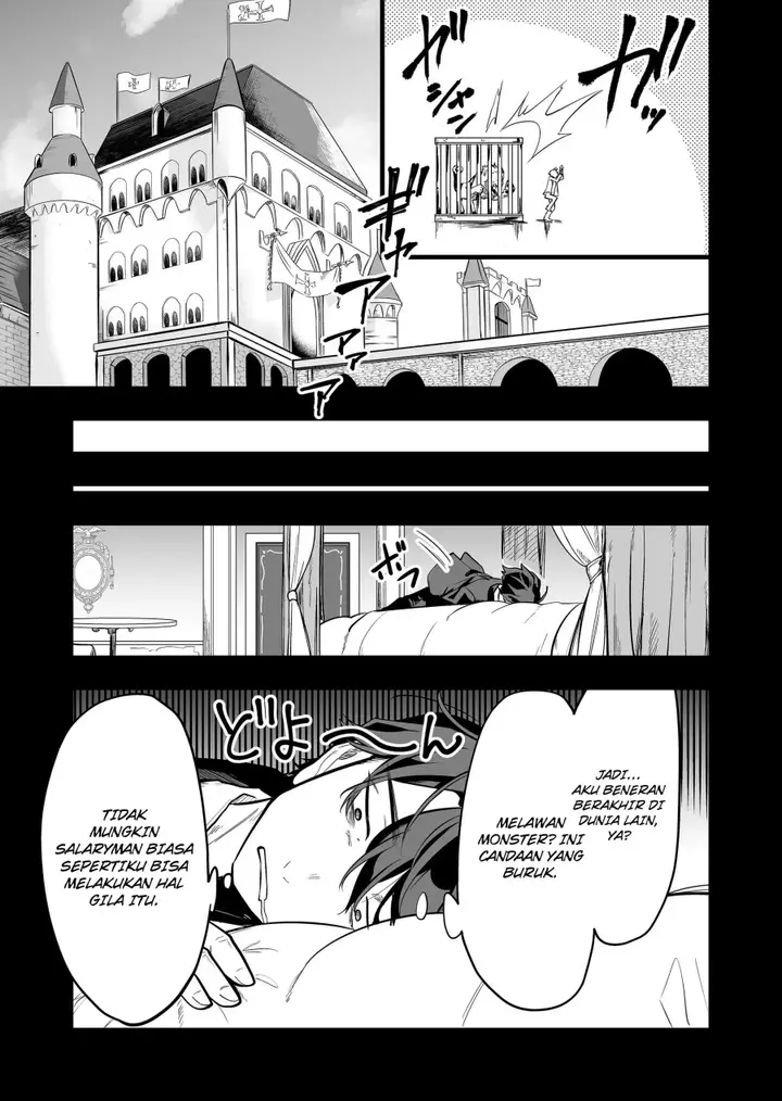 image-komik-ano-toki-tasukete-itadaita-monster-musume-desu-chapter-30-6/20