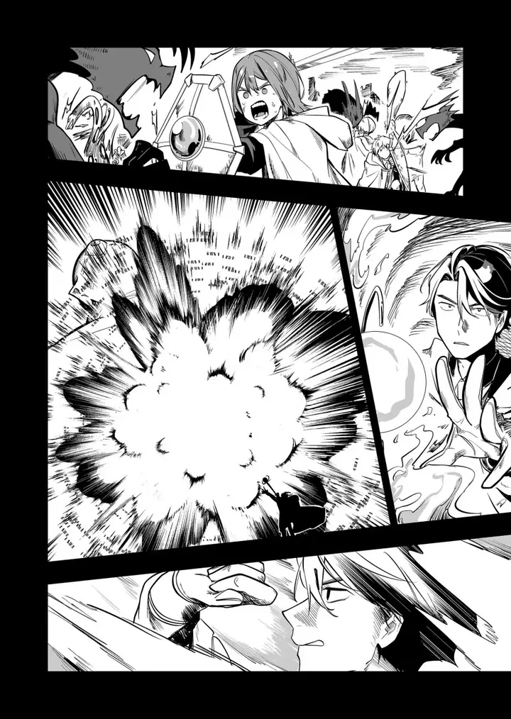 image-komik-ano-toki-tasukete-itadaita-monster-musume-desu-chapter-30-15/20