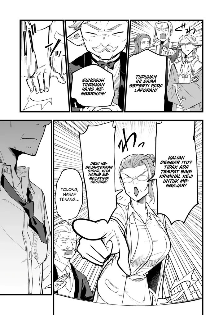 image-komik-ano-toki-tasukete-itadaita-monster-musume-desu-chapter-31-5/20